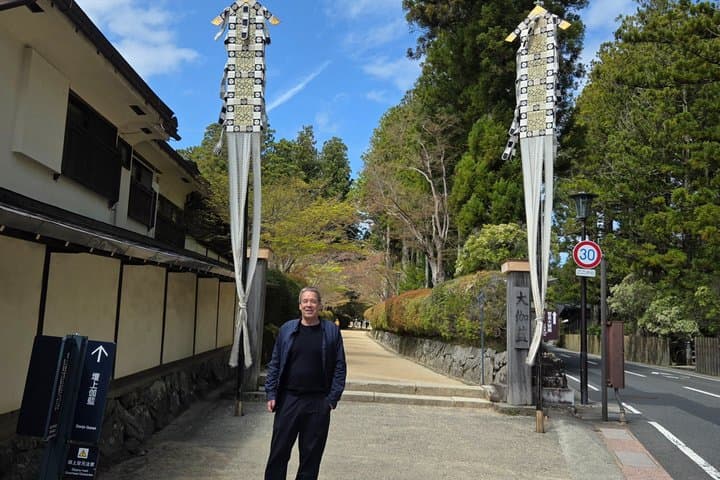 Koyasan Private Tour: Kongobuji & Danjo Garan with Spanish Guide — photo 2