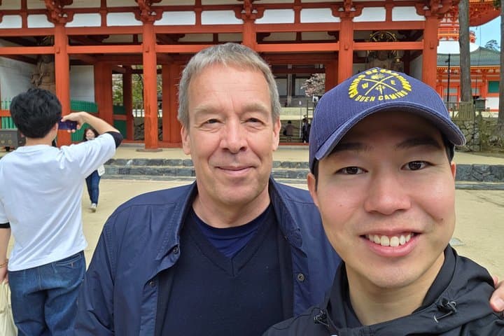 Koyasan Private Tour: Kongobuji & Danjo Garan with Spanish Guide — photo 5