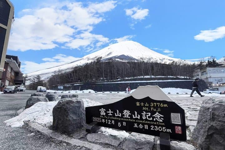 Mount Fuji Day Tour: MT.5th Station, Arakurayama & Oshino Hakkai. — photo 3