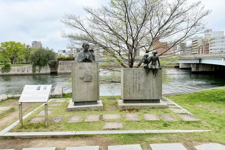 Executive Hiroshima and Miyajima Island Private Full Day Tour — photo 5