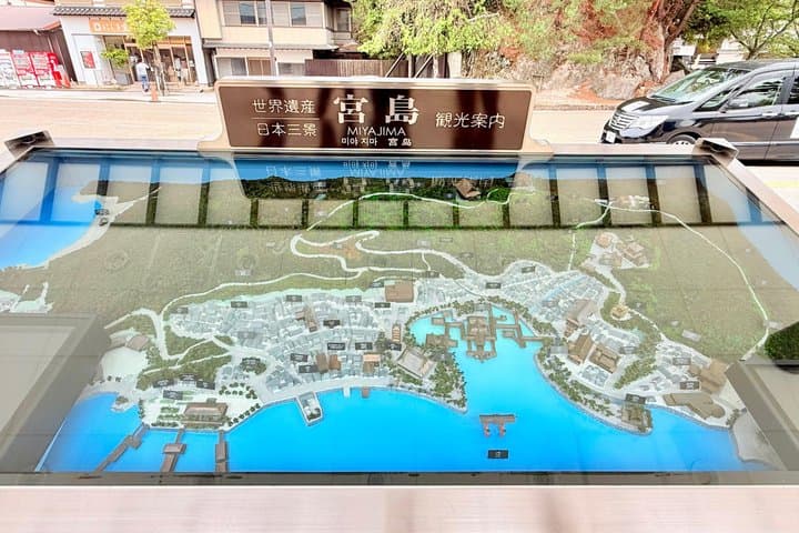 Executive Hiroshima and Miyajima Island Private Full Day Tour — photo 10