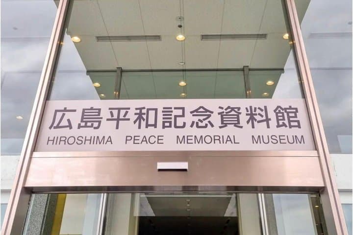 Executive Hiroshima and Miyajima Island Private Full Day Tour — photo 14