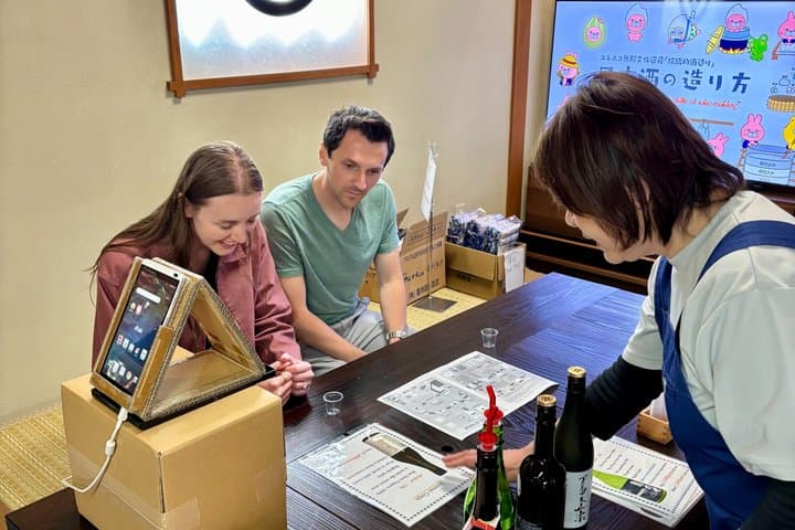 Historic Sake Brewery Tour and Tasting Session — photo 6