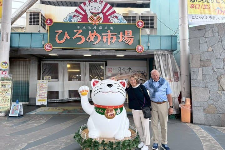 Best of Kochi Half-Day Tour: Castle & Hirome Market — photo 18