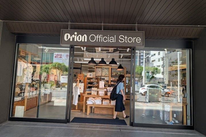 Okinawa Hot and Local spots walking and eating tour with Ken-san — photo 6