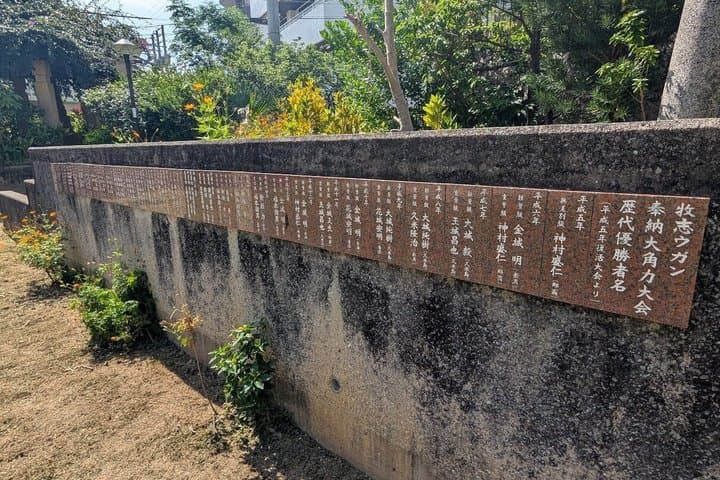 Okinawa Hot and Local spots walking and eating tour with Ken-san — photo 9