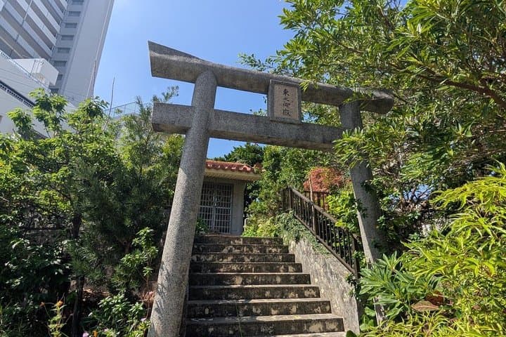 Okinawa Hot and Local spots walking and eating tour with Ken-san — photo 10
