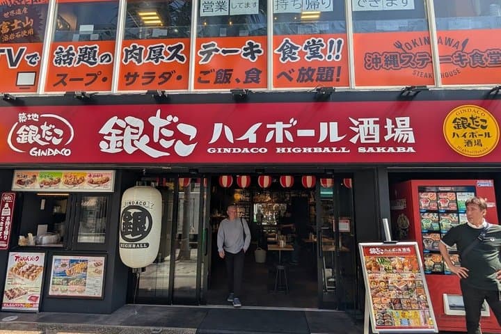 Okinawa Hot and Local spots walking and eating tour with Ken-san — photo 13