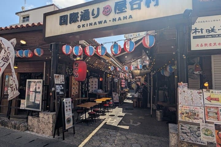 Okinawa Hot and Local spots walking and eating tour with Ken-san — photo 14