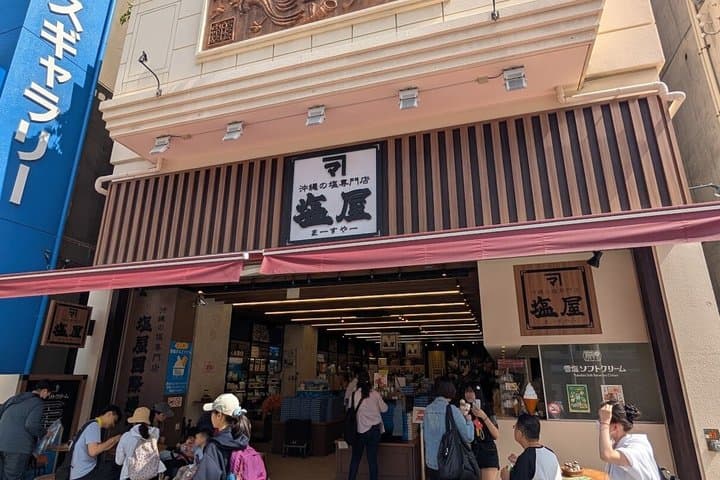 Okinawa Hot and Local spots walking and eating tour with Ken-san — photo 15