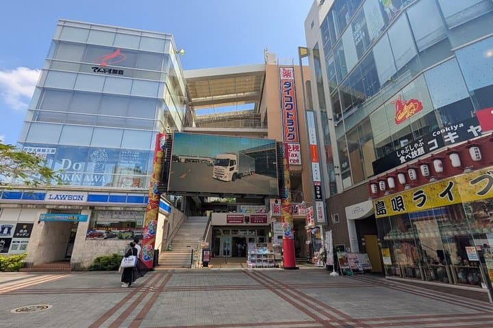 Okinawa Hot and Local spots walking and eating tour with Ken-san — photo 16