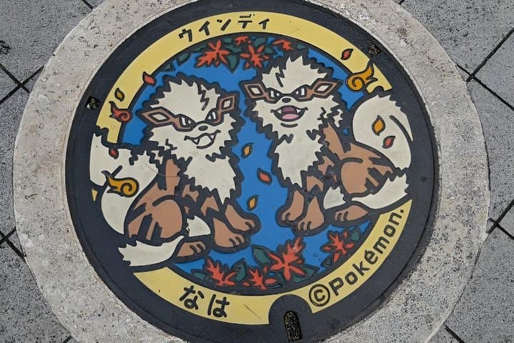 Okinawa Hot and Local spots walking and eating tour with Ken-san — photo 17