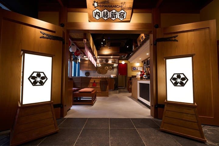 Bon Dance Izakaya in Shinjuku Tokyo — photo 11