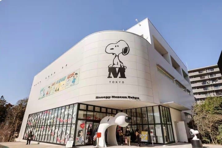 Snoopy Park and Pet Friendly Outlet — photo 11