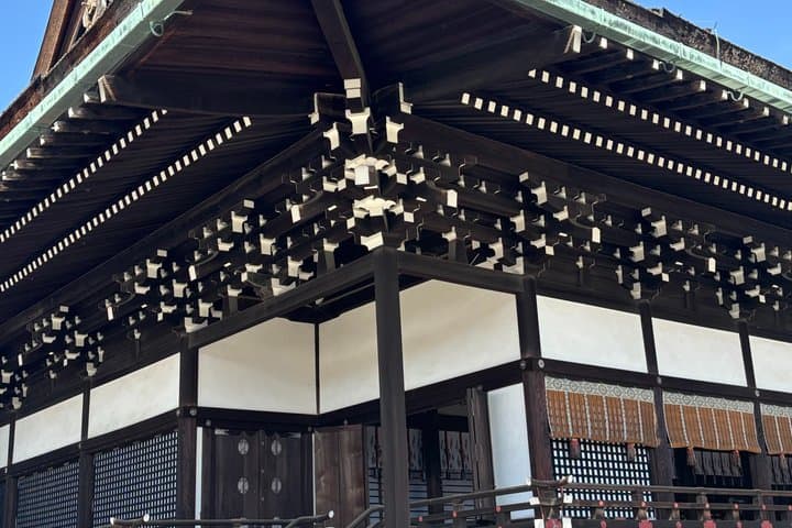 Kyoto Imperial Palace and Zen Temple Walk with History Teacher — photo 5