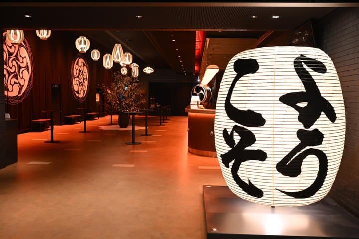 Kyoto Drum Tao Theater Package — photo 6