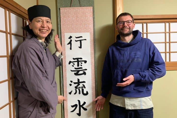 Kyoto : ZEN Calligraphy Scroll Experience in old Townhouse — photo 5
