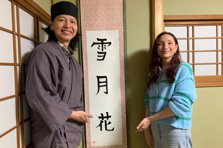 Kyoto : ZEN Calligraphy Scroll Experience in old Townhouse — photo 1