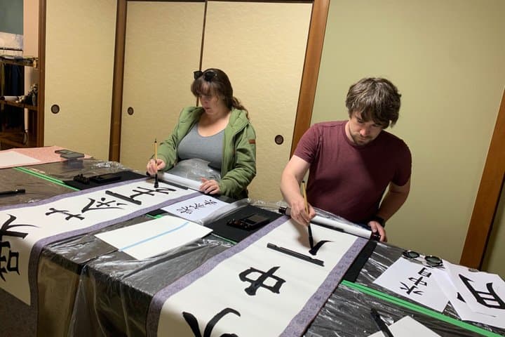Kyoto : ZEN Calligraphy Scroll Experience in old Townhouse — photo 4