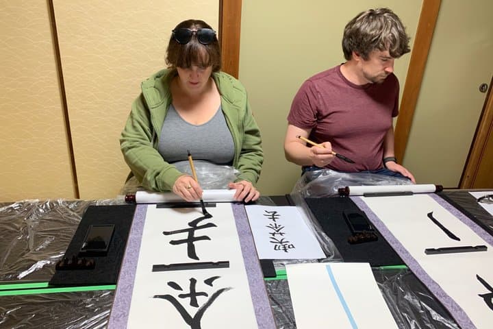 Kyoto : ZEN Calligraphy Scroll Experience in old Townhouse — photo 6