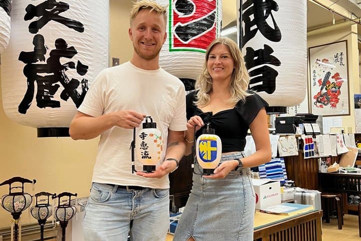 Mini Chochin Lantern Painting Experience — photo 10
