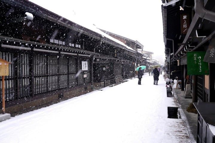 2-Day Bus Tour to Shirakawago & Hida No Sato Winter Illumination — photo 18