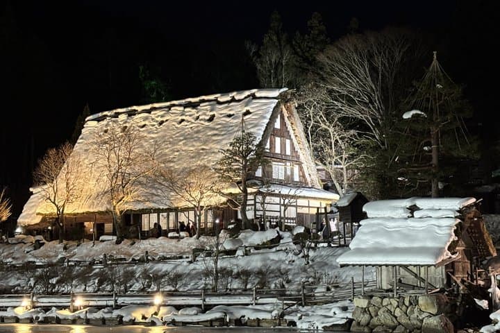 2-Day Bus Tour to Shirakawago & Hida No Sato Winter Illumination — photo 7