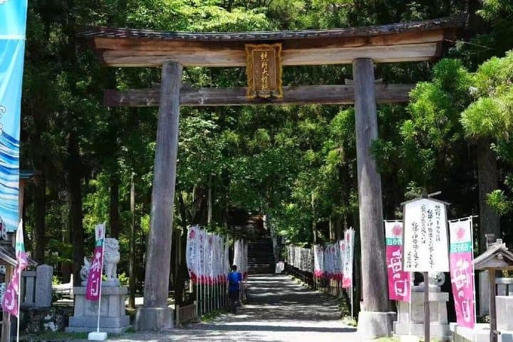 UNESCO KumanoKodo: Complete3Grand Shrines & Nachi Falls Day Trip — photo 13