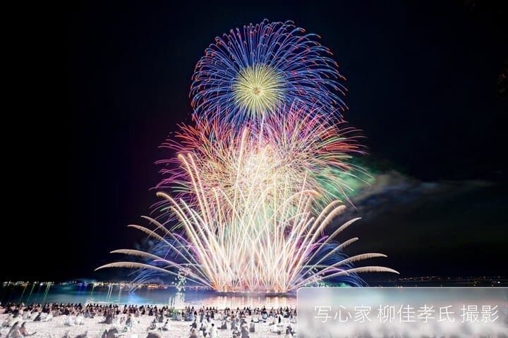 Izumisano City Rinku Fireworks Aisle Side Seats 2026 — photo 2