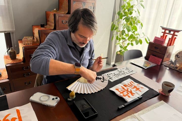 Private Hiroshima Calligraphy: Create Your Own Kanji Art Souvenir — photo 12