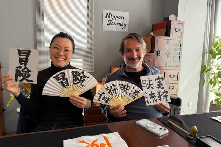 Private Hiroshima Calligraphy: Create Your Own Kanji Art Souvenir — photo 13