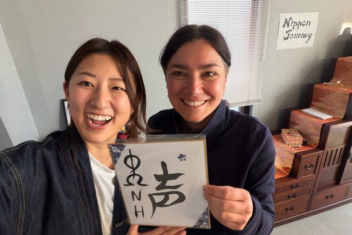 Private Hiroshima Calligraphy: Create Your Own Kanji Art Souvenir — photo 18