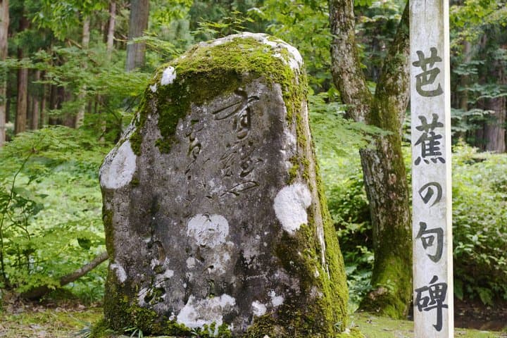 Sacred Mt Haguro Pilgrimage with a Local Guide — photo 7