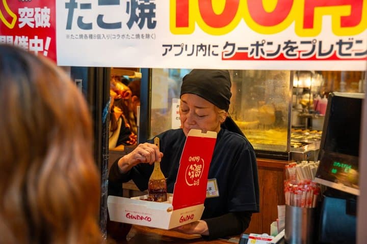 Tokyo: Food Tour in Retro Anime District 10+ Flavors Local Tokyo — photo 2