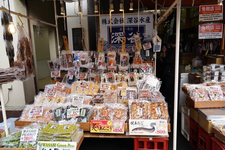 Tsukiji Fish Market Morning Tour Most Fresh Tuna Fish — photo 11