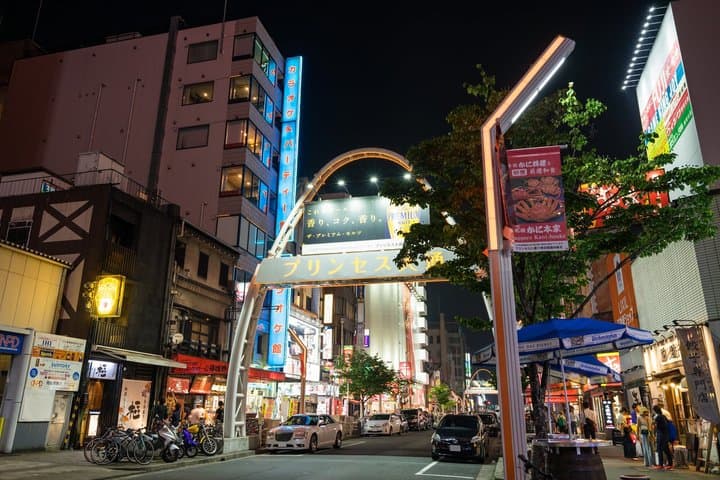 Discover Nagoya Hidden Gems by Foot — photo 4