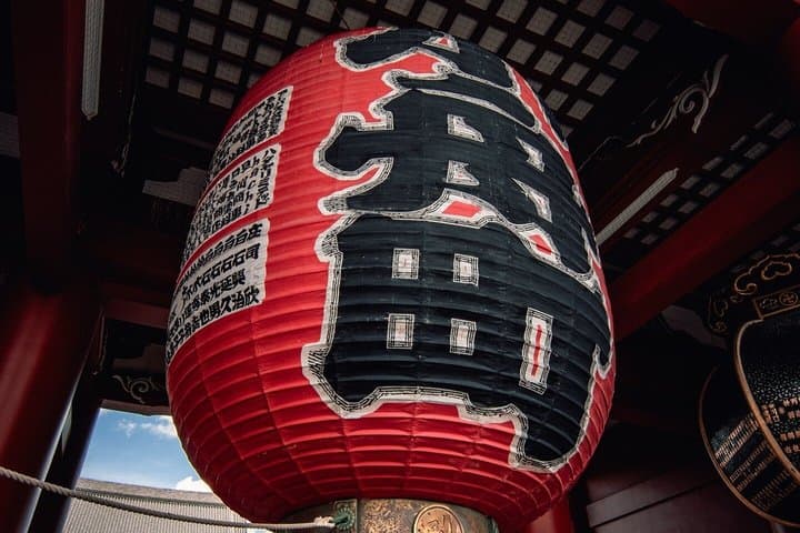 Private Tokyo Tour by Car with Custom Itinerary & English Guide — photo 10