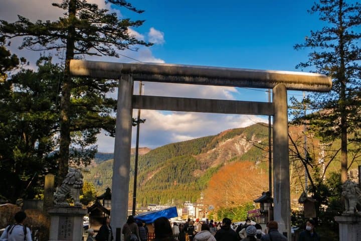 Hakusan Foothills Private Car Tour from Kanazawa — photo 6