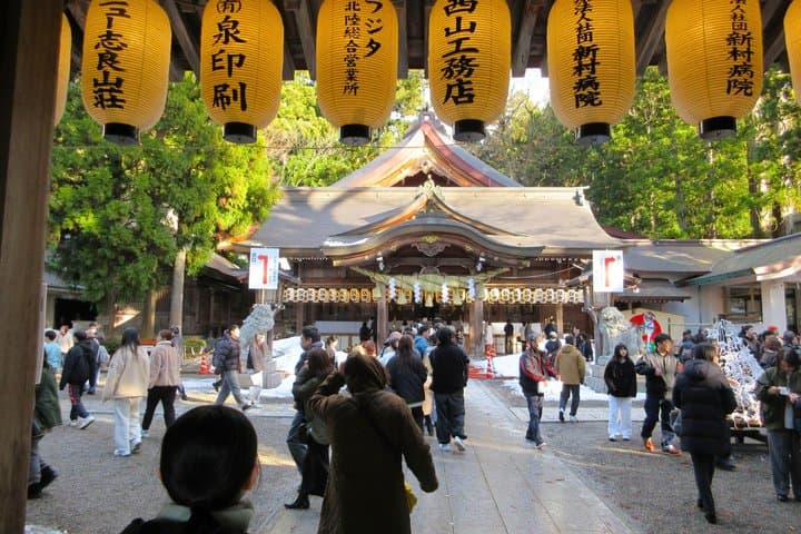 Hakusan Foothills Private Car Tour from Kanazawa — photo 7