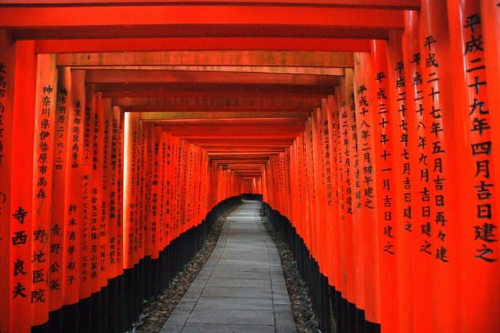 Kyoto Fushimi Inari-taisha Shrine Private Luxury Tour — photo 13