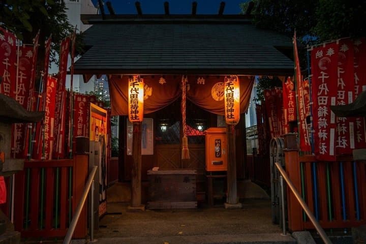 Tokyo : Ghost and Dark Tales, Urban Legends & Cemetery Night — photo 3