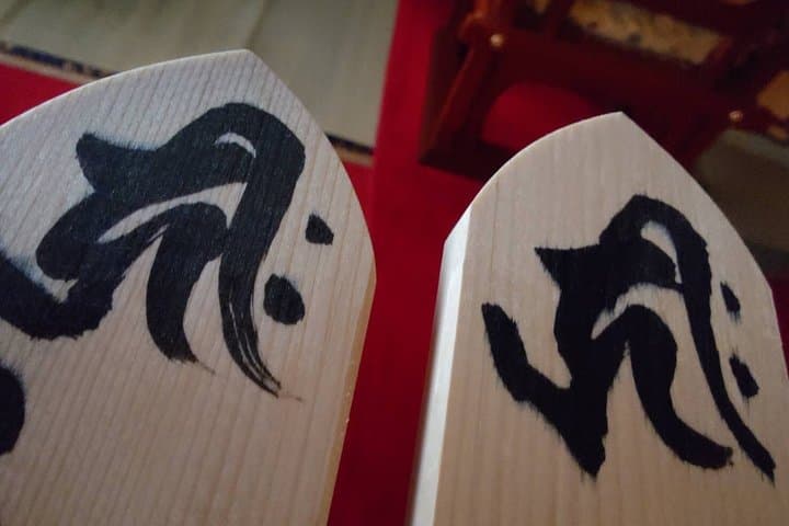 Shinobue Flute Experience at Historic Samurai Temple Fukuoka — photo 9