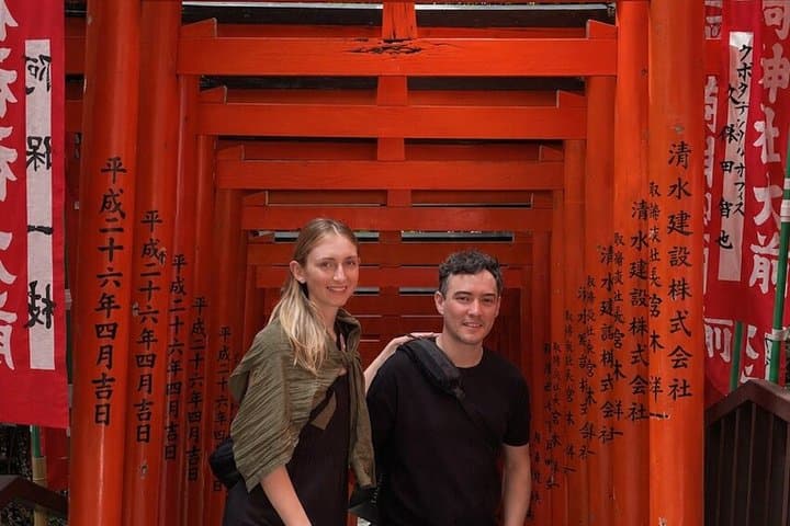 Tokyo Private Customized Walking Tour with a Next-Gen Local Guide — photo 18