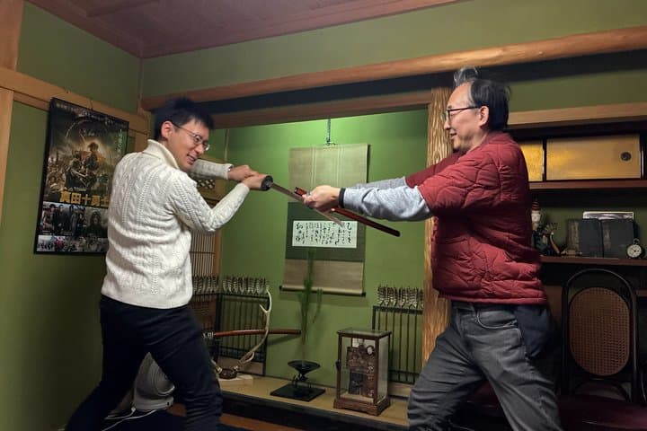 Kyoto: Samurai Secret Cord Experience with Tea Culture — photo 1