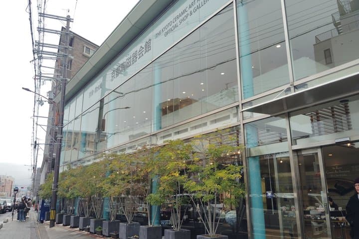 Kyoto: Samurai Secret Cord Experience with Tea Culture — photo 17