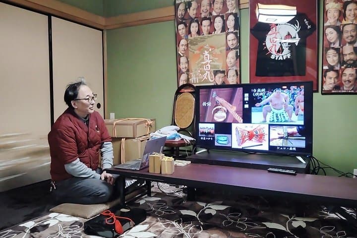 Kyoto: Samurai Secret Cord Experience with Tea Culture — photo 6