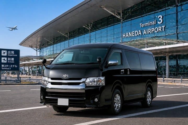 Haneda Airport to Tokyo Private Transfer Hiace Van Up to 9 — photo 1