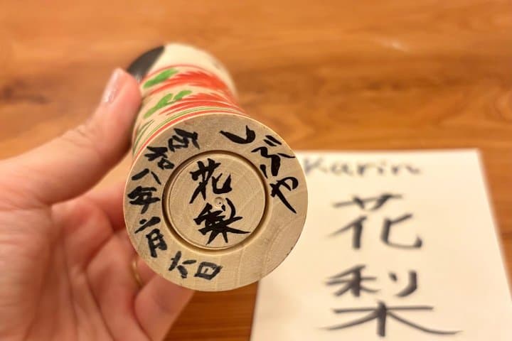 Paint Your Own Kokeshi Doll and Get Your Name in Kanji, Shibuya — photo 3