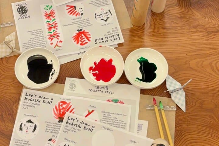 Paint Your Own Kokeshi Doll and Get Your Name in Kanji, Shibuya — photo 4