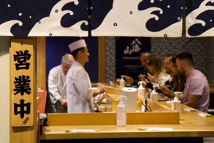 Toyosu Market Tuna Auction & Tsukiji Tour With Former Sushi Chef — photo 1